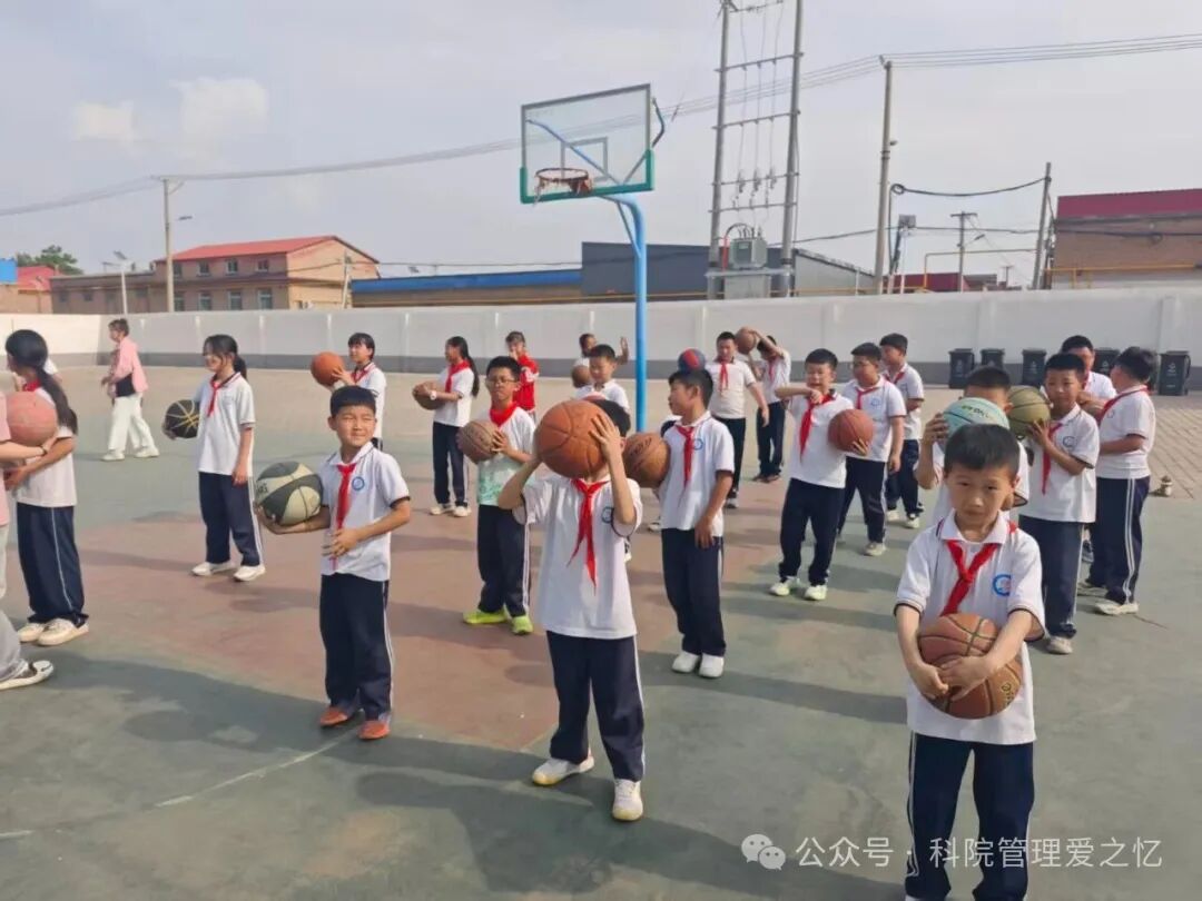 篮球1.jpg
