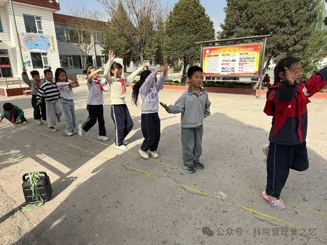 跳皮筋2.jpg