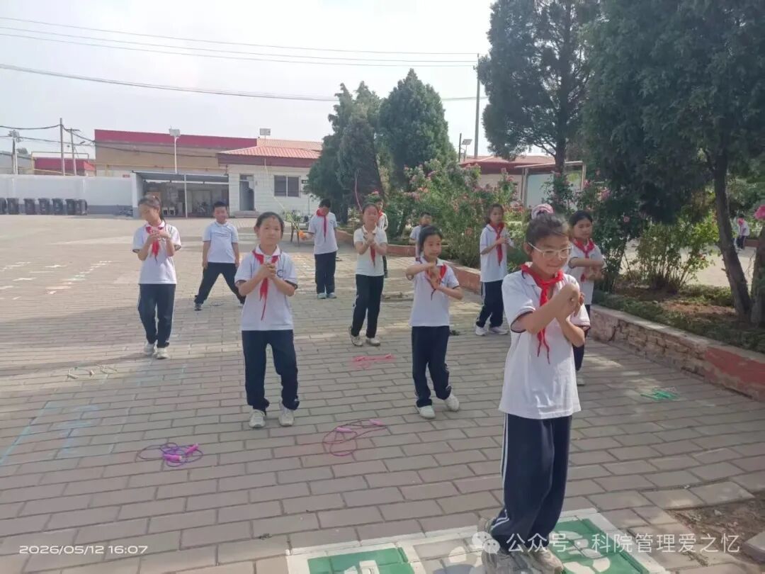 跳绳1.jpg