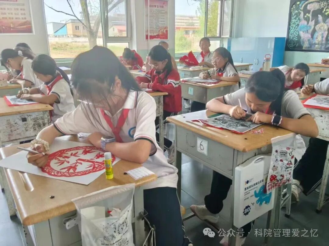 剪纸1.jpg
