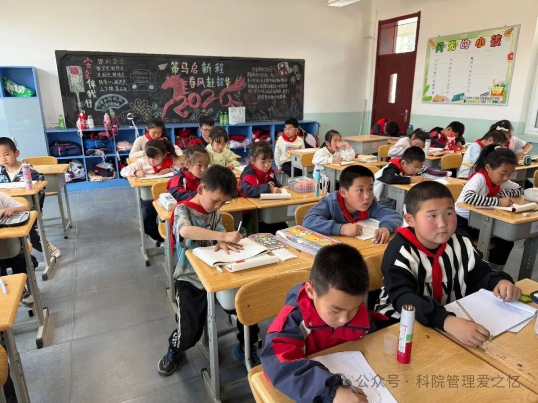 会话2.jpg