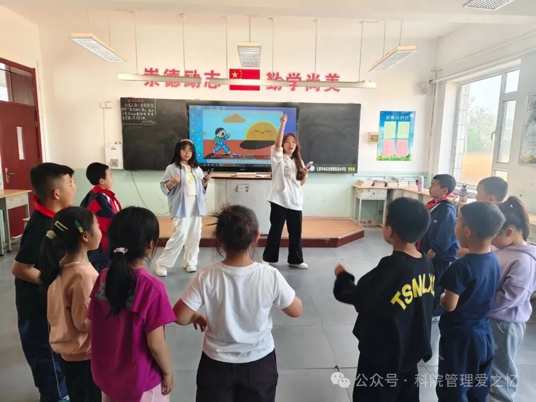 音乐2.jpg