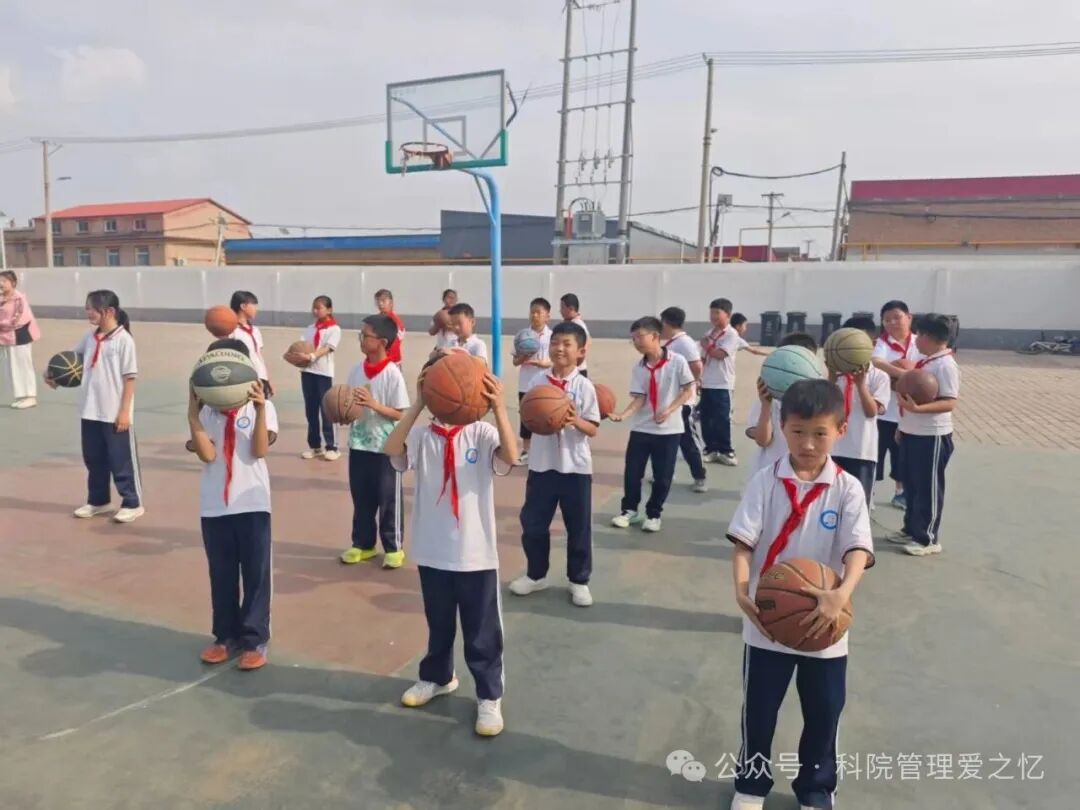 篮球.jpg