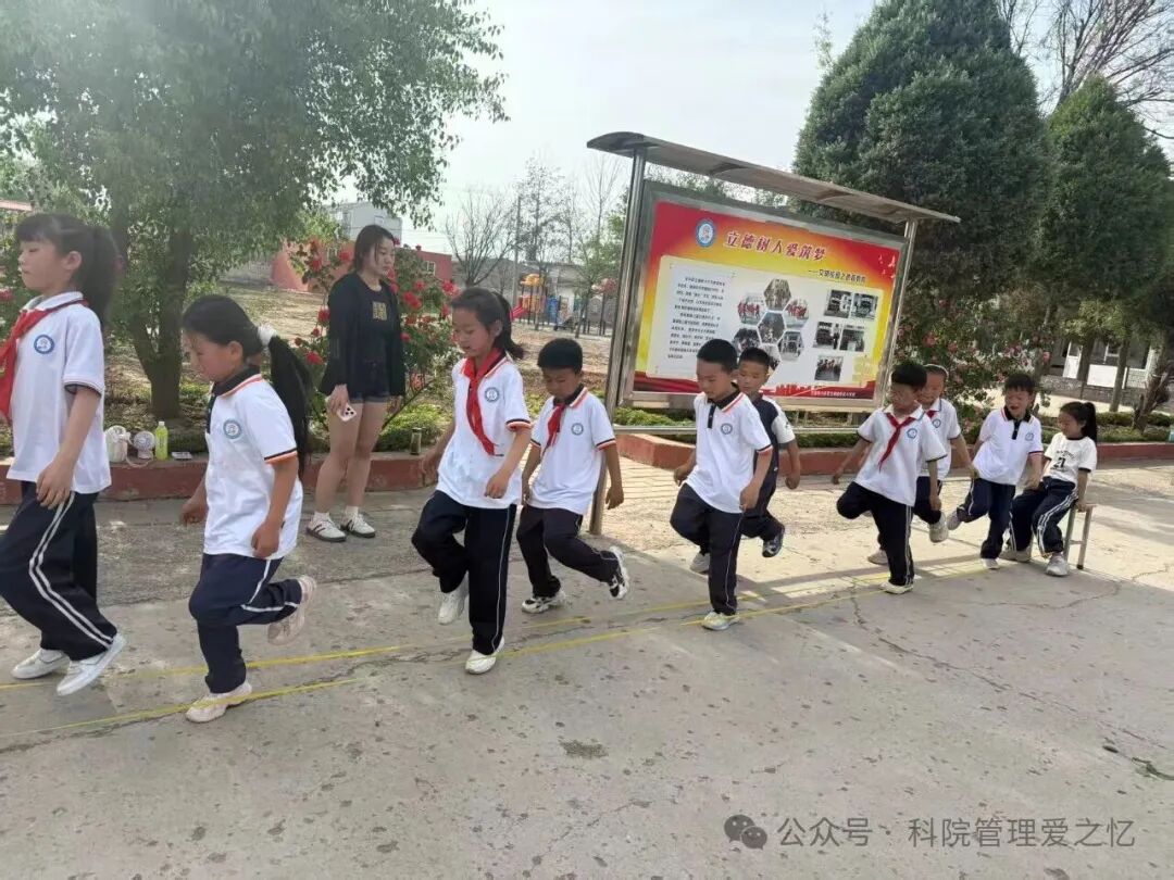 皮筋1.jpg