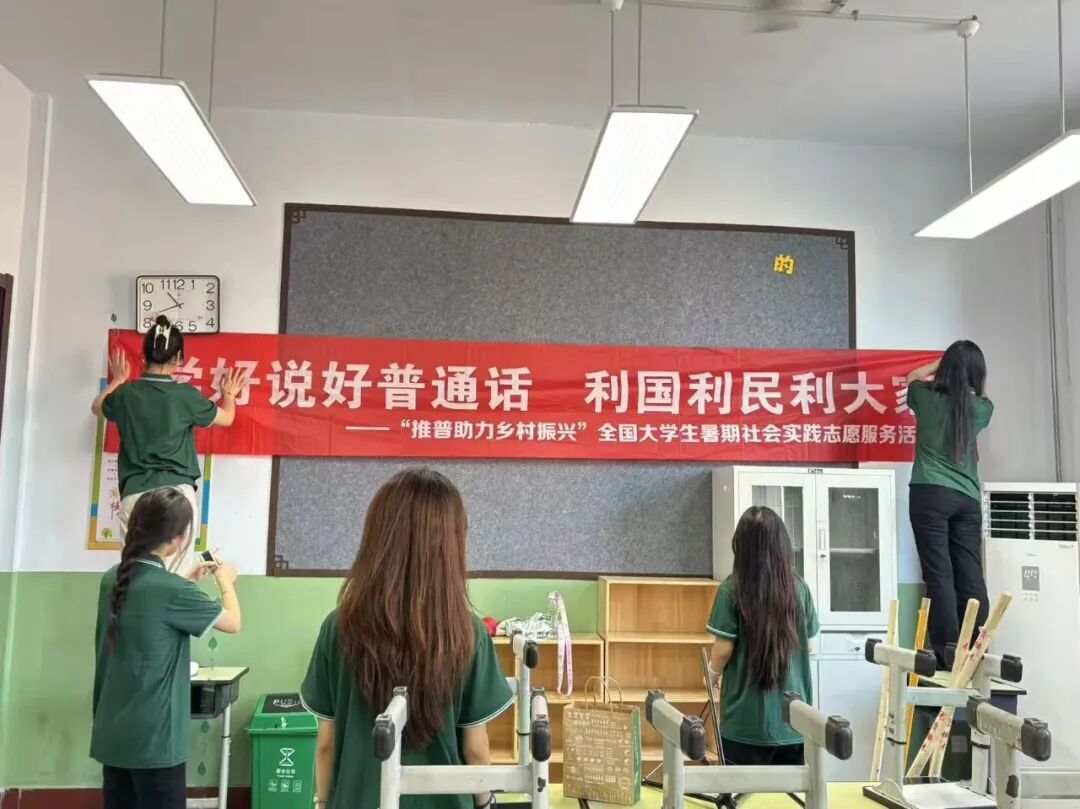 1783774523724560.jpeg