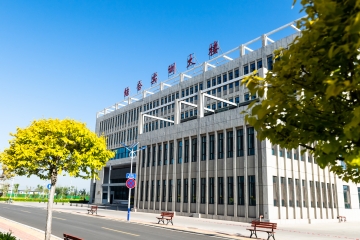 开物大楼