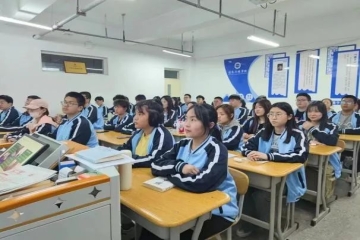“5.25”心理健康教育系列活动之心理团辅（十一）| 心灵启航，共筑未来