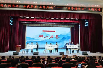 实践育英才 青春耀书香|山西应用科技学院学子亮相小店区世界读书日盛会