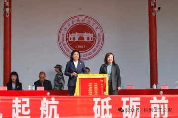 退役士兵承使命,国防教育结硕果——信息工程学院圆满完成2025级专科新生军训任务