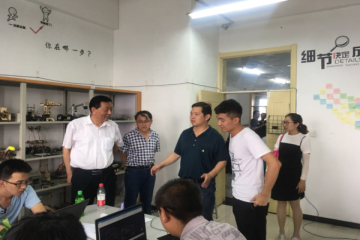 山西省应用型高等学校联盟工科竞赛暑期培训班在太原工业学院举行