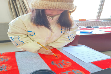 寒假“返家乡”社会实践 | 写春联 送祝福