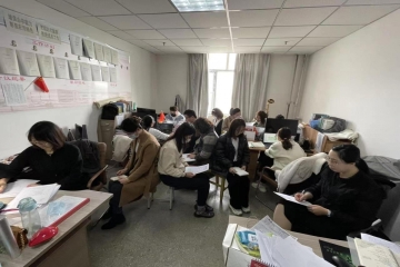 数学知识中思政元素的挖掘与探讨