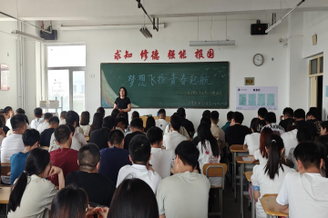 温情·毕业季 | 梦想飞扬，青春启航
