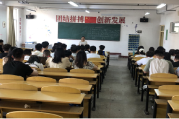 教师答疑有妙招