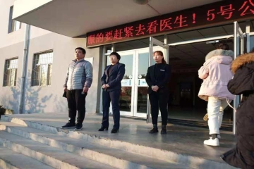 学生公寓违禁品大检查