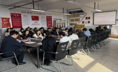我校举办协同育人交流研讨会
