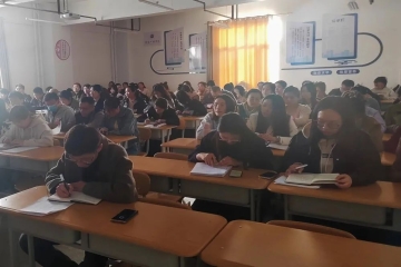 信息工程学院召开“凝心聚力，全力以赴，共担使命”全体教职工大会
