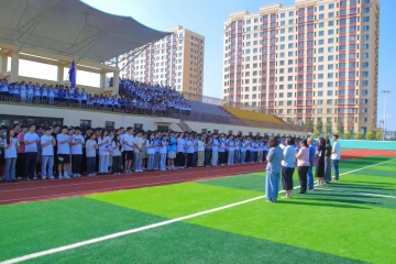 凝心聚力启新程，砥砺前行谱新篇 | 2025年秋季学期学生开学教育管理大会