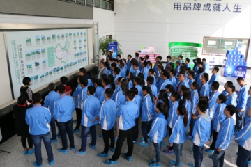实验班蒙牛之旅