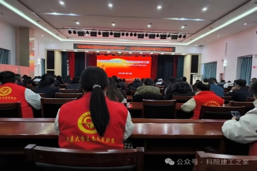 艰辛如人生，实践长才干||beat365在线体育寒假社会实践活动——“弘扬道德模范精神，传递身边榜样力量”