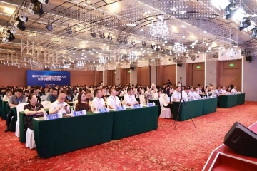 应用型高校课程思政联盟成立大会在哈尔滨召开山西应用科技学院为常务主任委员单位