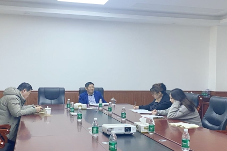 我校召开国际教育工作推进专题会议 擘画教育国际化新蓝图