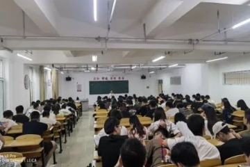 “最后一课”丨绿色离校主题班会
