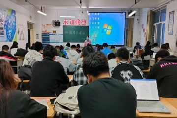 树学之新风，引信工之新象