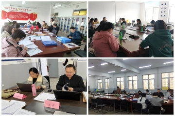 2023-2024-1学期 教学工作周报｜第10周