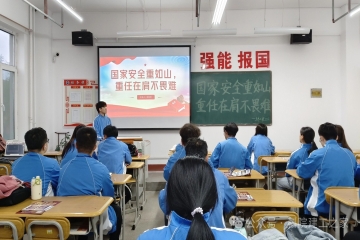 担强国重任，做有为青年beat365在线体育土木工程2201班开展“国家安全重如山，重任在肩不畏难”主题团会
