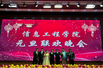 学习有声 丨 “声”动主题教育（二十六）辞暮尔尔，烟火年年