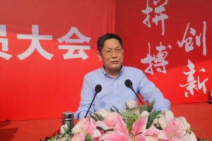 我校召开2025级新生军训动员大会，吹响青春集结号