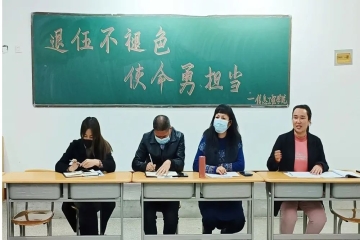 退伍不褪色，使命勇担当 | 信息工程学院开展在校退役复学军人座谈会