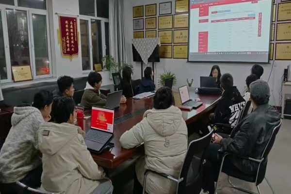 织部淬能，青春聚力||建工学院学生会组织部举办内部培训活动