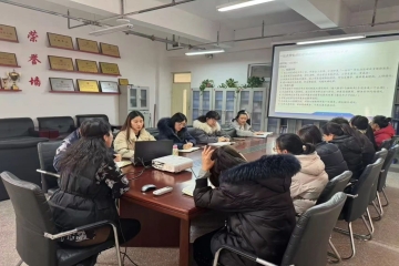 信息工程学院"一站式"学生社区建设提质增效推进会