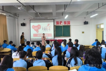 增强组织引领，提升宣传水平||建工学院开展通讯宣传工作培训会——通讯稿培训课程