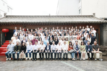 重视英语学术会议  助力学术交流与提高 ——公司教师参加山西省高等院校外语教学研究会2023年学术年会