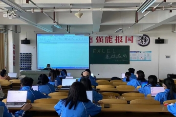 “每周一课堂” | 办公室组织学习Excel基础应用课堂