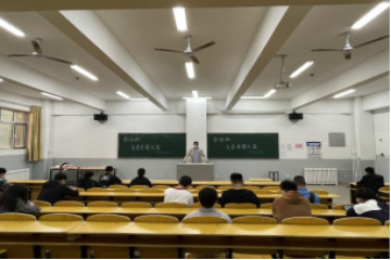 美术学院电子竞技比赛