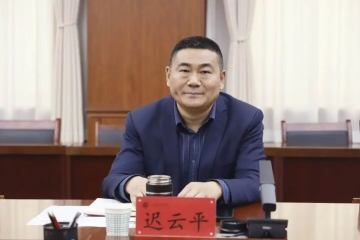 我校举行建校35周年校友工作推进会暨院级校友会成立授牌仪式