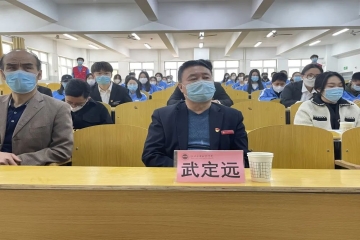 美术学院第一期读书分享会 | “书香满校园，阅读伴我行”