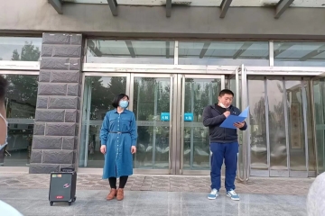 青春当怀凌云志 砥砺奋进正当时