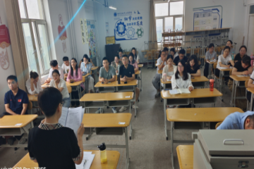 基础教学部召开第五次部门例会暨 期末考务工作会议
