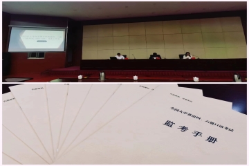 2022-2023-2学期 教学工作周报｜第12周