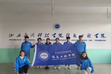 听我说科院新变化丨新时代 新面貌 新科院