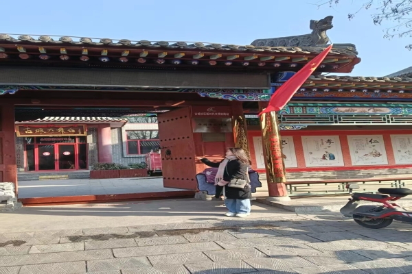 科院学子冬日实践||青春返家乡，服务在基层