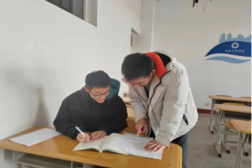 我与科院丨携手共进 绽放青春