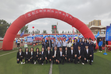 昂首阔步新起点，金秋筑梦正当时 | 迎新工作圆满完成