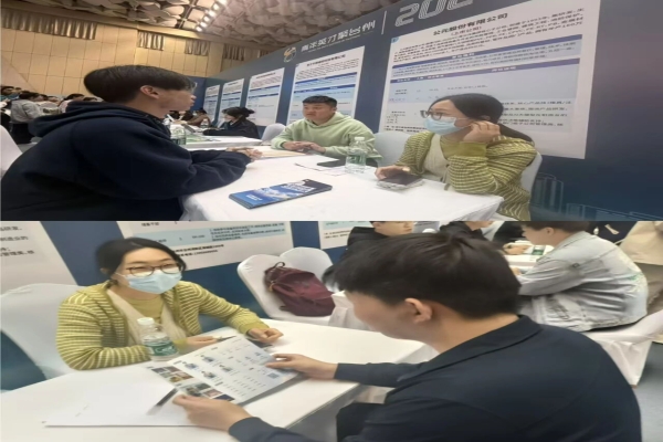 音乐·学生动态 | 音乐学院大四毕业生赴太原理工大学参加“智汇台州”招聘活动