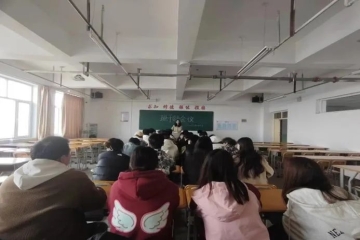 责任在肩 携手共进 | 2021级计算机科学与技术专业与机器人工程专业班干部例会